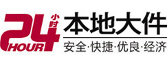 昭通市8-500吨吊车出租起重吊装公司